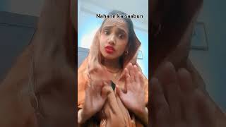 Mujhe nahi nahana 😜🤪comedy [upl. by Airbma517]