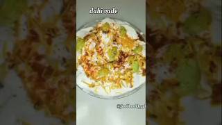 रुई जेसे सोफ्ट दही बड़े रेसीपी bhalla recipeshorts dahivada foodbookbypk [upl. by Harbed]