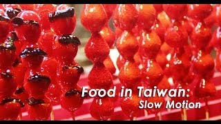 Food in Taiwan Slow Motion Short Film [upl. by Ahola]