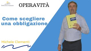 I siti di riferimento per le obbligazioni [upl. by Ttelrahc]