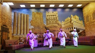 Amazing Traditional Yemeni Dance and Music  Yemen  Yemeni Music  Exclusive Yemeni [upl. by Ralli]