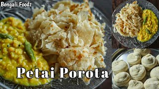 PETAI POROTA  POROTA BENGALI RECIPE  KOLKATA STREET FOOD  HOMEMADE PARATHA  bengalifoodz [upl. by Ialda]