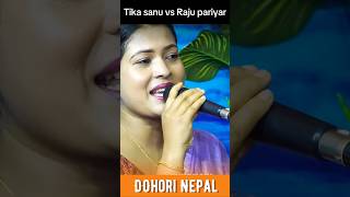 Tika sanu new live dohori  राजु परियार vs टीका सानू  dohori battle [upl. by Douty421]