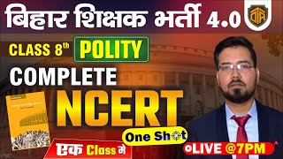 NCERT Polity Class 7  Class 7 Polity NCERT One Shot  Complete NCERT Polity Class by Prashant Sir [upl. by Zackariah]