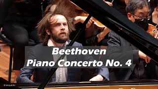 Beethoven Piano Concerto No 4 [upl. by Randall]