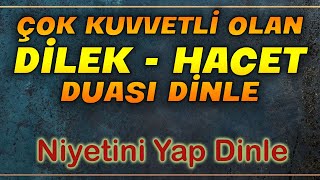 ÇOK KUVVETLİ OLAN DİLEK DUASI DİNLE  Dualar Hazinesi [upl. by Sharon]