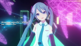 Anamanaguchi  Miku feat Hatsune Miku  3DMV  Project SEKAI Colorful Stage feat Hatsune Miku [upl. by Danielle]