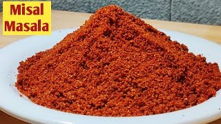 Misal Masala Powder Recipe Misal Masala  By Sheras Kitchen [upl. by Htiekal]