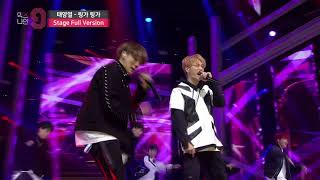 MIXNINE믹스나인 태양열  RINGA LINGA링가링가TAEYANG태양Stage Full Ver [upl. by Nestor362]