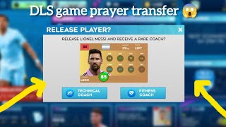 ডি এল এস গেমে কীভাবে প্লেয়ার বিক্রি করবেন😱  How to sell players in DLS games  DTFOOTBOLL30 [upl. by Aymahs892]