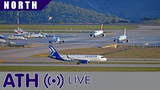 🔴 LIVE Webcam Athens Airport  11AUG2024  North Apron [upl. by Canute]