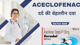 Aceclofenac Tablets IP 100mgAceclofenac Sustained Release Tablets 200mgAceclofenac Tablets uses [upl. by Ycnalc403]