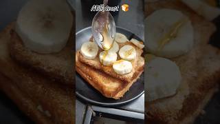 Milk Toast With Honey Recipe😋 [upl. by Thorncombe96]