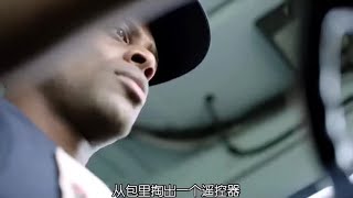 《反恐特警组》第二季：谁是内鬼？紧张刺激剧情揭秘！ [upl. by Marc741]