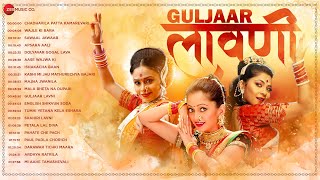 Guljaar Lavani  Full Album  Wajle Ki Bara Apsara Aali Aase Wajwa Ki  Marathi Lavani [upl. by Iridissa]