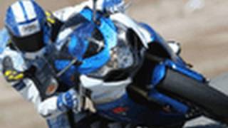 2009 Suzuki GSXR 1000 Sportbike Review [upl. by Balsam872]