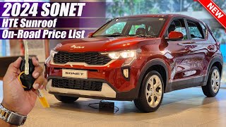 2024 Kia Sonet Base Model Sunroof HTEO On Road Price List Mileage Specs [upl. by Kcirttap]