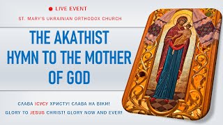 SAT OCT 19 Akathist to the Mother of God [upl. by Aihsot]