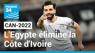 CAN2022  LÉgypte élimine la Côte dIvoire lors des tirs au but 00 tab 45 • FRANCE 24 [upl. by Quiteria]