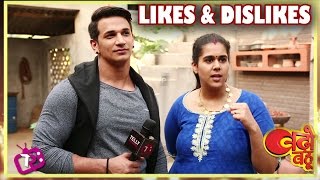 Prince Narula amp Rytasha Rathore Interview On Things Both Likes amp Dislikes About Each Other [upl. by Toblat780]