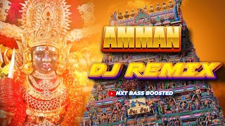 Amman Dj Remix Songs tamil merkku cheemayile Amman dj remix song 🙏Amman Remix 🥁Local Version [upl. by Lleneg]