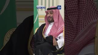 Jordans King Abdullah Saudi Crown Prince hold meeting in Riyadh trending [upl. by Kerwon345]