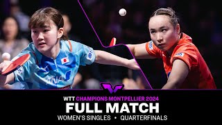 FULL MATCH  Satsuki Odo vs Mima Ito  WS QF  WTTMontpellier 2024 [upl. by Yerak]