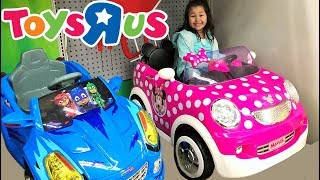 Toys R Us Last Shopping Trip [upl. by Bhayani898]