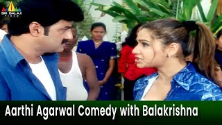 Aarthi Agarwal Comedy with Balakrishna  Palanati Brahmanaidu Movie Scenes SriBalajiMovies [upl. by Berthoud]