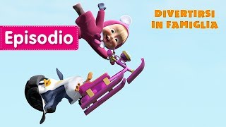 Masha e Orso 🐻 Divertirsi In Famiglia 🛷 Episodio 32 Cartoni animati per bambini [upl. by Asenej722]