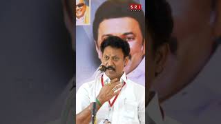 thalaivar mkstalin deputycm udhayanna tneducationminister annan anbilmaheshpoyyamozhi dmk [upl. by Saduj]