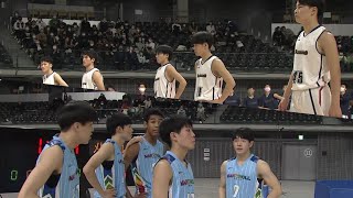 【中学生トップクラス、クラブユースと全中優勝校の対決】横浜BC U15 vs 四日市メリノール学院中 20230107  Jrウインターカップ 男子準決勝） [upl. by Brendan]