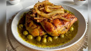 POULET AUX OLIVES A LA MAROCAINE  RECETTE FACILE ET RAPIDE À REALISER 😋👌 [upl. by Zechariah92]