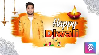 Picsart Diwali Photo Editing l Diwali Photo Editing Tutorial l Happy Diwali photo Editing 2024 [upl. by Adiaros]