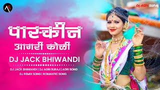 PASKIN PASKIN  EAST INDIAN SONG  DJ JACK BHIWANDI  DJ AGRI SURAJ [upl. by Ahsineb]