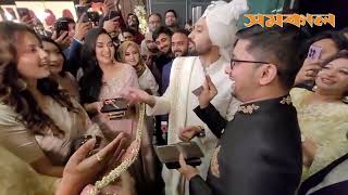 Ayman sadiq munjeeren shahid wedding  marriage video [upl. by Nylek763]