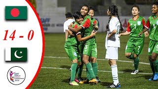 Bangladesh vs Pakistan 14  0 SAFF under 15 womens Championship 2018 [upl. by Janey]