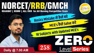 NORCET  RRB  GMCH  JIPMER for All Nursing Competitive Exam mcq zero Level Series 258 absir [upl. by Odrautse44]