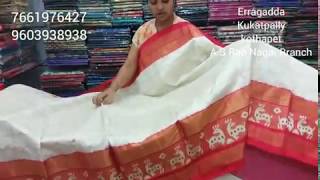 Latest Designs Ikkat Pattu Sarees Episode1037  Vigneshwara Silks [upl. by Atworth]