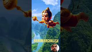 hanuman chalisa lofi song ytshots shorts hanumanchalisa BhajanMarg [upl. by Acirtap89]