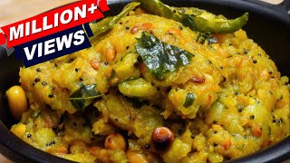 Masala Dosa Stuffing Recipe  Aloo for Masala Dosa  Quick amp Easy Dosa Filling  Masala Dosa Aloo [upl. by Anum]