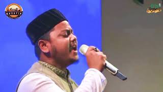 হে রাসূল তোমায় ভালবাসি মহিউদ্দিন তানভীর  He rasul tomay valobasi [upl. by Chilcote]