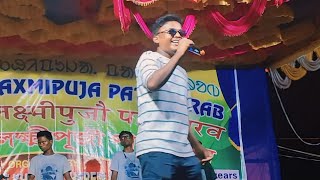 Bhuglusole Program Video 2024  Semol Pathor  New Santali Program Video 2024 [upl. by Dranal]