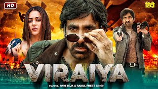 VIRAIYA quot Ravi Teja 2024 New Released Full Hindi Dubbed Action Movie  New Blockbuster Movie 2024 [upl. by Eerot]