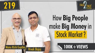 How to Make Profits in Dynamic Market Conditions Face2Face with Manu Guptha [upl. by Notanhoj]