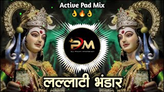 Lallati Bhandar Dj  Lallati Bhandar Dj Remix  Lallati Bhandar  Devi dj Song  Devi Song Dj song [upl. by Zeuqcaj]