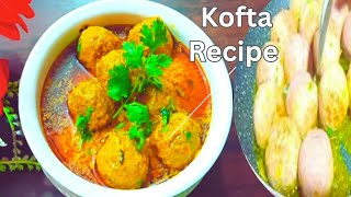 एक बार बनाकर तो देखो  Meat Kofte Recipe  kofta food kofta meatkofta shortvideo viralcooking [upl. by Wentworth329]