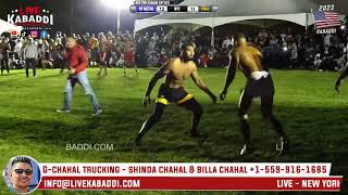 FINAL MATCH  NEW York Kabaddi cup  NYC Kabaddi CLUB VS NEW YORK Metro KABADDI CLUB 2023 [upl. by Nauqyaj]