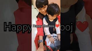 Kanak and Aayanshs Adorable Bond  Happy bhaidooj ❤️ viralvideo viralshort viralbaby kidslove [upl. by Sheff]