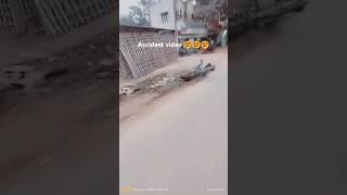 Cycle stand wala video accident wala wala video mtb imran [upl. by Pretrice]